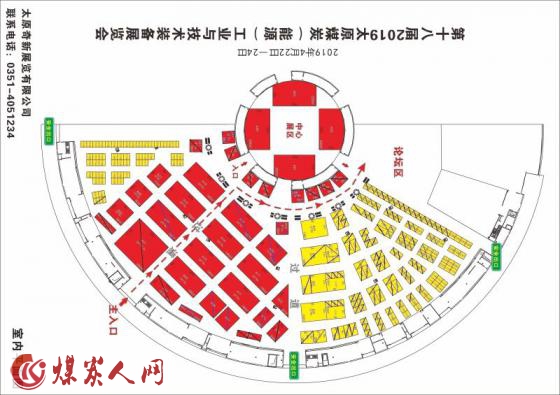 微信圖片_20181221170341.jpg